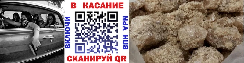 АМФЕТАМИН Пудож