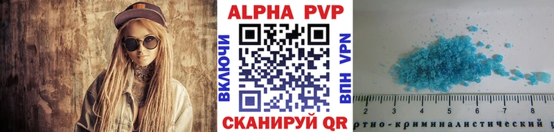 наркошоп Пудож A PVP Соль