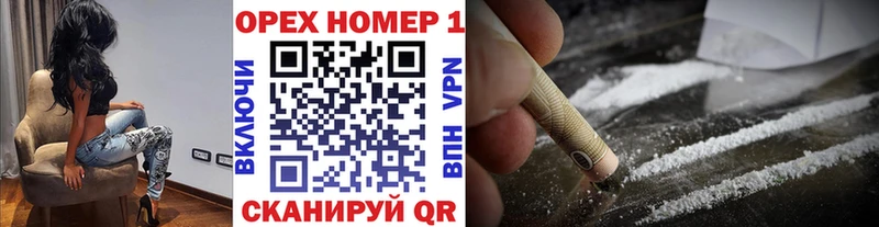 КОКАИН 99%  Пудож 