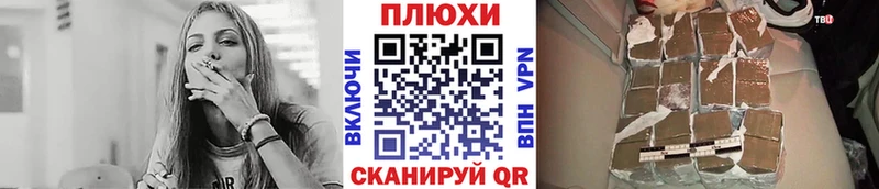 kraken зеркало  Пудож  ГАШ убойный 