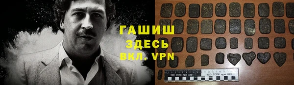 MDMA Абинск