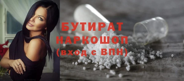 дмт Наволоки