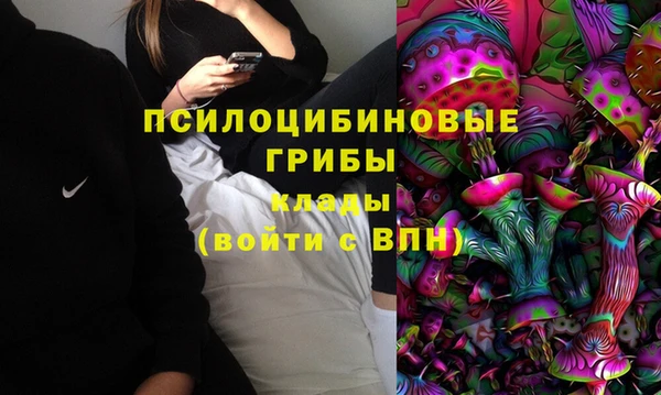 MDMA Абинск