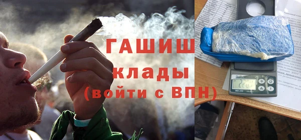 мет Абаза
