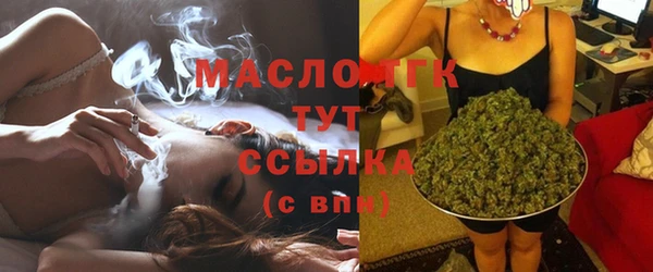 мет Абаза