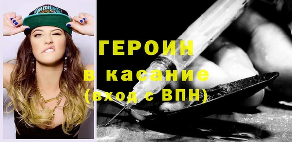 меф VHQ Надым