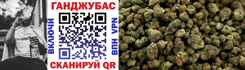 МАРИХУАНА White Widow Пудож